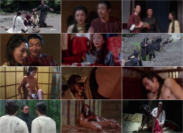 Chinese Torture Chamber Story 2 1998 Preview