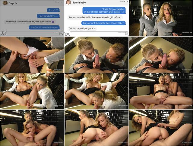 Alexa Flexy - Private School for Pervs - Sibling Rivalry Preview