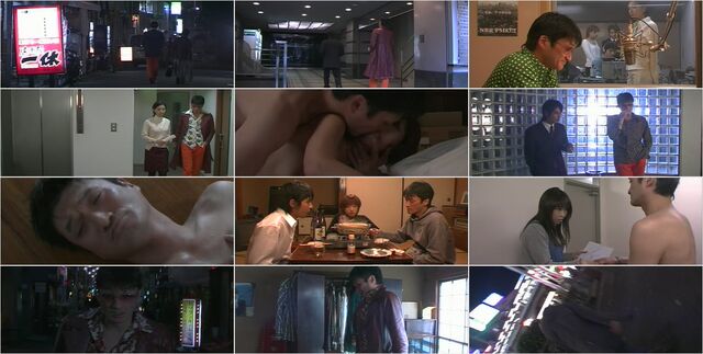 My Wifes Shell 2005 Preview