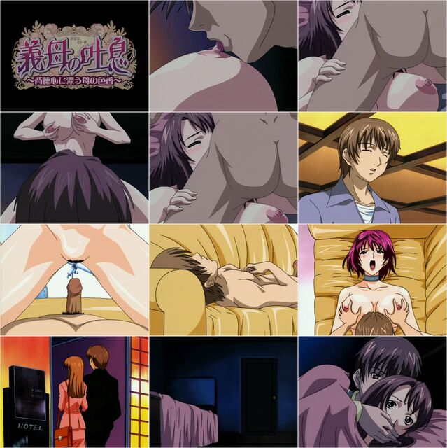 Gibo no Toiki Haitoku Kokoro ni Tadayou Haha no Iroka - 01 (Upscale) Preview